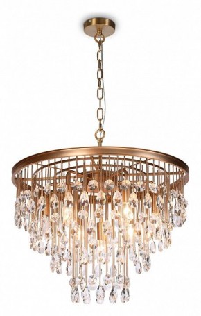 Подвесная люстра Maytoni Linn MOD091PL-07G в Екатеринбурге - mebel24.online | фото 3