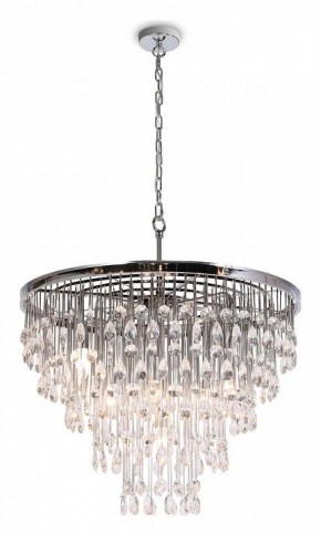 Подвесная люстра Maytoni Linn MOD091PL-09CH в Екатеринбурге - mebel24.online | фото 2