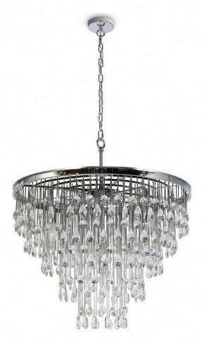 Подвесная люстра Maytoni Linn MOD091PL-09CH в Екатеринбурге - mebel24.online | фото 4