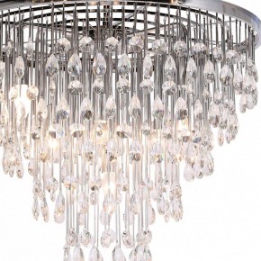 Подвесная люстра Maytoni Linn MOD091PL-09CH в Екатеринбурге - mebel24.online | фото 5