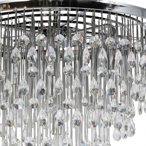 Подвесная люстра Maytoni Linn MOD091PL-09CH в Екатеринбурге - mebel24.online | фото 6