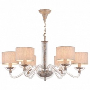 Подвесная люстра Maytoni Maryland ARM526PL-06GR в Екатеринбурге - mebel24.online | фото 2