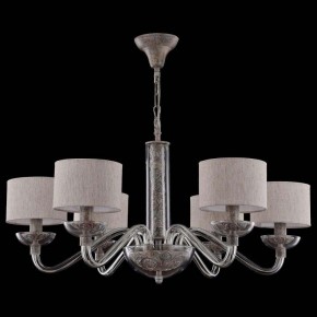 Подвесная люстра Maytoni Maryland ARM526PL-06GR в Екатеринбурге - mebel24.online | фото 3