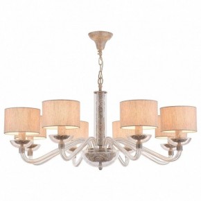 Подвесная люстра Maytoni Maryland ARM526PL-08GR в Екатеринбурге - mebel24.online | фото 2