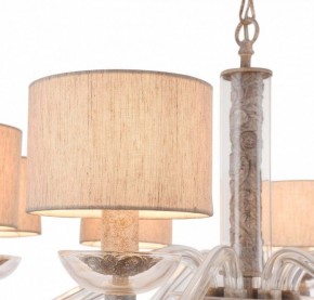 Подвесная люстра Maytoni Maryland ARM526PL-08GR в Екатеринбурге - mebel24.online | фото 6