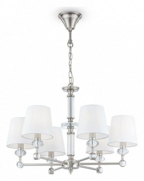 Подвесная люстра Maytoni Riverside MOD018PL-06CH в Екатеринбурге - mebel24.online | фото 2