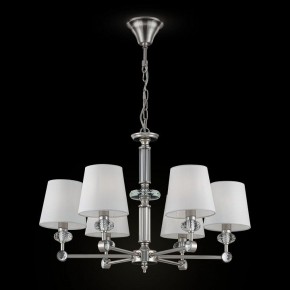 Подвесная люстра Maytoni Riverside MOD018PL-06CH в Екатеринбурге - mebel24.online | фото 3