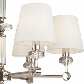 Подвесная люстра Maytoni Riverside MOD018PL-06CH в Екатеринбурге - mebel24.online | фото 5