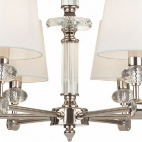 Подвесная люстра Maytoni Riverside MOD018PL-06CH в Екатеринбурге - mebel24.online | фото 6