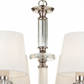 Подвесная люстра Maytoni Riverside MOD018PL-06CH в Екатеринбурге - mebel24.online | фото 7
