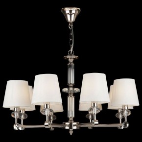 Подвесная люстра Maytoni Riverside MOD018PL-08CH в Екатеринбурге - mebel24.online | фото 3