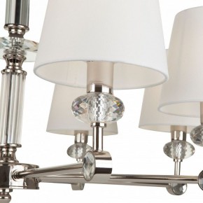 Подвесная люстра Maytoni Riverside MOD018PL-08CH в Екатеринбурге - mebel24.online | фото 6