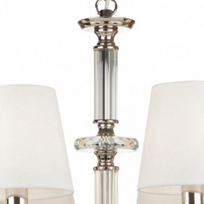 Подвесная люстра Maytoni Riverside MOD018PL-08CH в Екатеринбурге - mebel24.online | фото 7