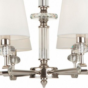 Подвесная люстра Maytoni Riverside MOD018PL-08CH в Екатеринбурге - mebel24.online | фото 9
