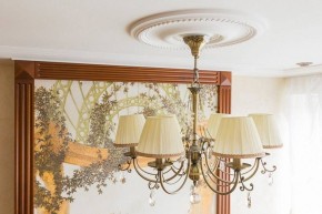 Подвесная люстра Maytoni Soffia RC093-PL-06-R в Екатеринбурге - mebel24.online | фото 3