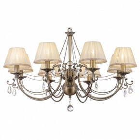 Подвесная люстра Maytoni Soffia RC093-PL-08-R в Екатеринбурге - mebel24.online | фото 2