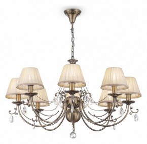 Подвесная люстра Maytoni Soffia RC093-PL-08-R в Екатеринбурге - mebel24.online | фото 4