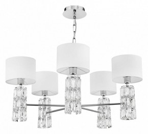 Подвесная люстра Maytoni Talento DIA008PL-05CH в Екатеринбурге - mebel24.online | фото 2