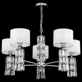 Подвесная люстра Maytoni Talento DIA008PL-05CH в Екатеринбурге - mebel24.online | фото 3