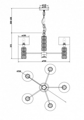 Подвесная люстра Maytoni Talento DIA008PL-05CH в Екатеринбурге - mebel24.online | фото 5