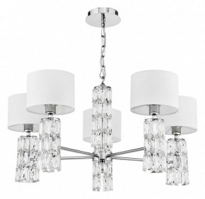 Подвесная люстра Maytoni Talento DIA008PL-05CH в Екатеринбурге - mebel24.online | фото 6