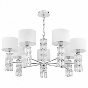 Подвесная люстра Maytoni Talento DIA008PL-07CH в Екатеринбурге - mebel24.online | фото 2