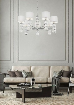 Подвесная люстра Maytoni Talento DIA008PL-07CH в Екатеринбурге - mebel24.online | фото 6