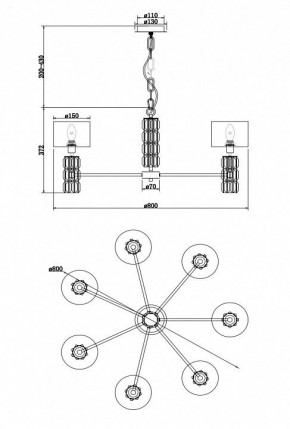 Подвесная люстра Maytoni Talento DIA008PL-07CH в Екатеринбурге - mebel24.online | фото 8