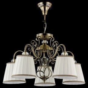 Подвесная люстра Maytoni Vintage ARM420-05-R в Екатеринбурге - mebel24.online | фото 3