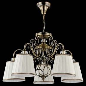 Подвесная люстра Maytoni Vintage ARM420-05-R в Екатеринбурге - mebel24.online | фото 4