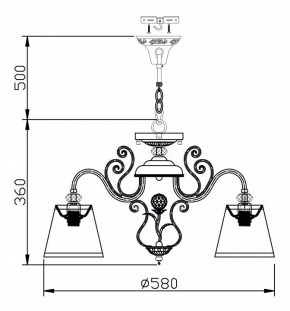 Подвесная люстра Maytoni Vintage ARM420-05-R в Екатеринбурге - mebel24.online | фото 7