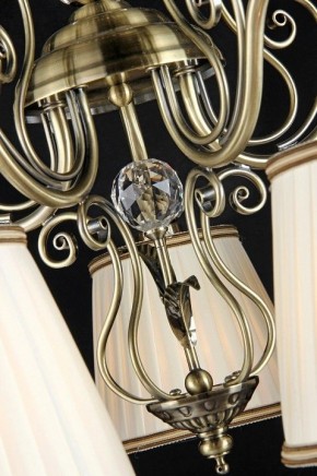 Подвесная люстра Maytoni Vintage ARM420-05-R в Екатеринбурге - mebel24.online | фото 9