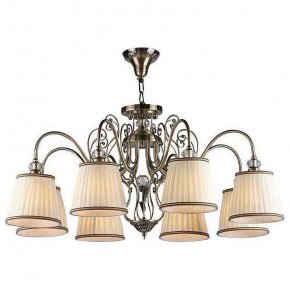 Подвесная люстра Maytoni Vintage ARM420-08-R в Екатеринбурге - mebel24.online | фото 2