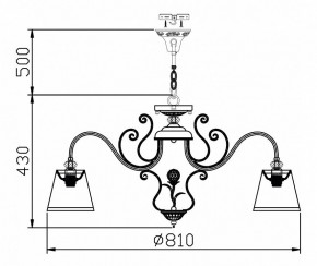 Подвесная люстра Maytoni Vintage ARM420-08-R в Екатеринбурге - mebel24.online | фото 8
