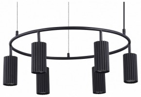 Подвесная люстра Moderli Cora V11066-6P в Екатеринбурге - mebel24.online | фото
