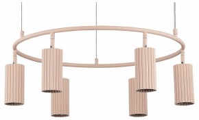 Подвесная люстра Moderli Cora V11068-6P в Екатеринбурге - mebel24.online | фото