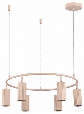 Подвесная люстра Moderli Cora V11068-6P в Екатеринбурге - mebel24.online | фото 2