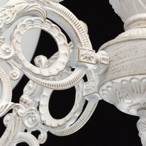 Подвесная люстра MW-Light Ариадна 21 450016605 в Екатеринбурге - mebel24.online | фото 9