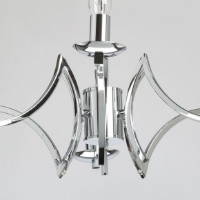 Подвесная люстра MW-Light Атмосфера 5 699011106 в Екатеринбурге - mebel24.online | фото 8