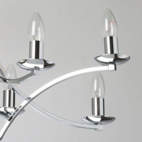 Подвесная люстра MW-Light Атмосфера 5 699011208 в Екатеринбурге - mebel24.online | фото 6