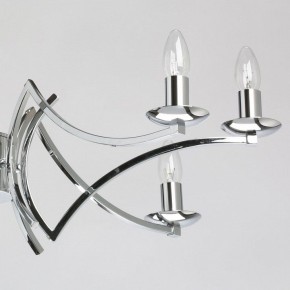 Подвесная люстра MW-Light Атмосфера 5 699011208 в Екатеринбурге - mebel24.online | фото 7