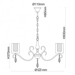 Подвесная люстра MW-Light Эллегия 8 303012505 в Екатеринбурге - mebel24.online | фото 9