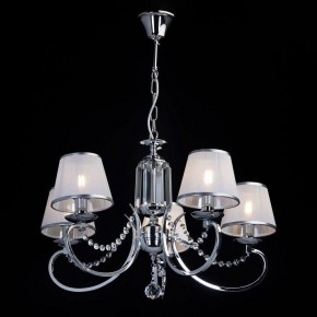 Подвесная люстра MW-Light Федерика 21 684013005 в Екатеринбурге - mebel24.online | фото 3