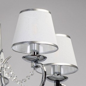 Подвесная люстра MW-Light Федерика 21 684013005 в Екатеринбурге - mebel24.online | фото 4