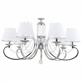 Подвесная люстра MW-Light Федерика 21 684013107 в Екатеринбурге - mebel24.online | фото 2
