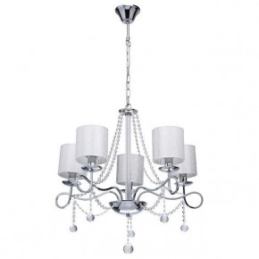 Подвесная люстра MW-Light Федерика 83 684010105 в Екатеринбурге - mebel24.online | фото 2