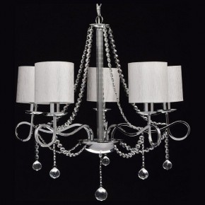 Подвесная люстра MW-Light Федерика 83 684010105 в Екатеринбурге - mebel24.online | фото 3