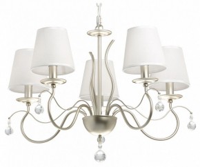 Подвесная люстра MW-Light Федерика 89 684012705 в Екатеринбурге - mebel24.online | фото 2