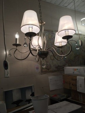 Подвесная люстра MW-Light Федерика 89 684012705 в Екатеринбурге - mebel24.online | фото 4