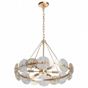 Подвесная люстра MW-Light Илоника 5 451011606 в Екатеринбурге - mebel24.online | фото 2